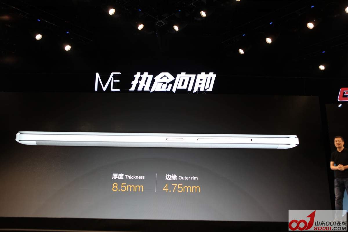nEO_IMG_258.jpg