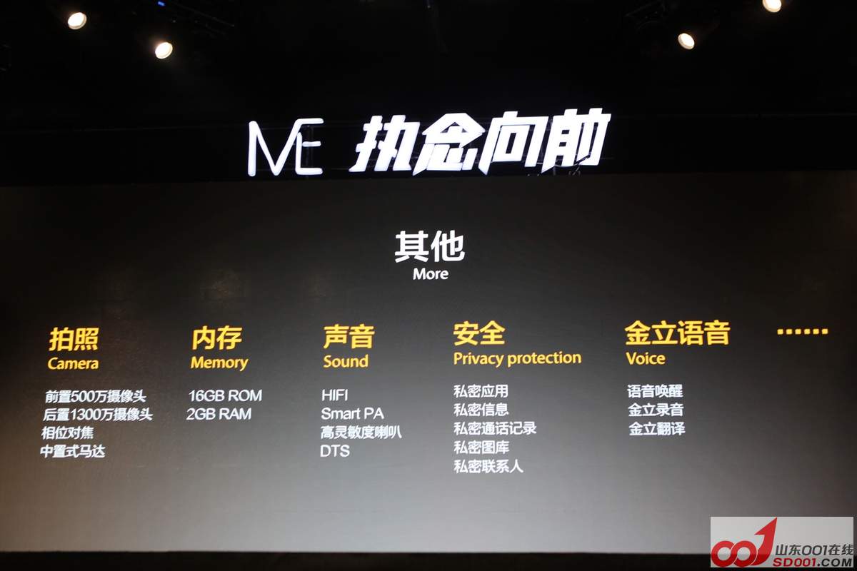 nEO_IMG_268.jpg