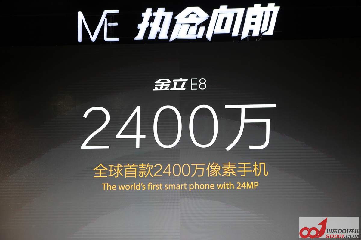 nEO_IMG_279.jpg