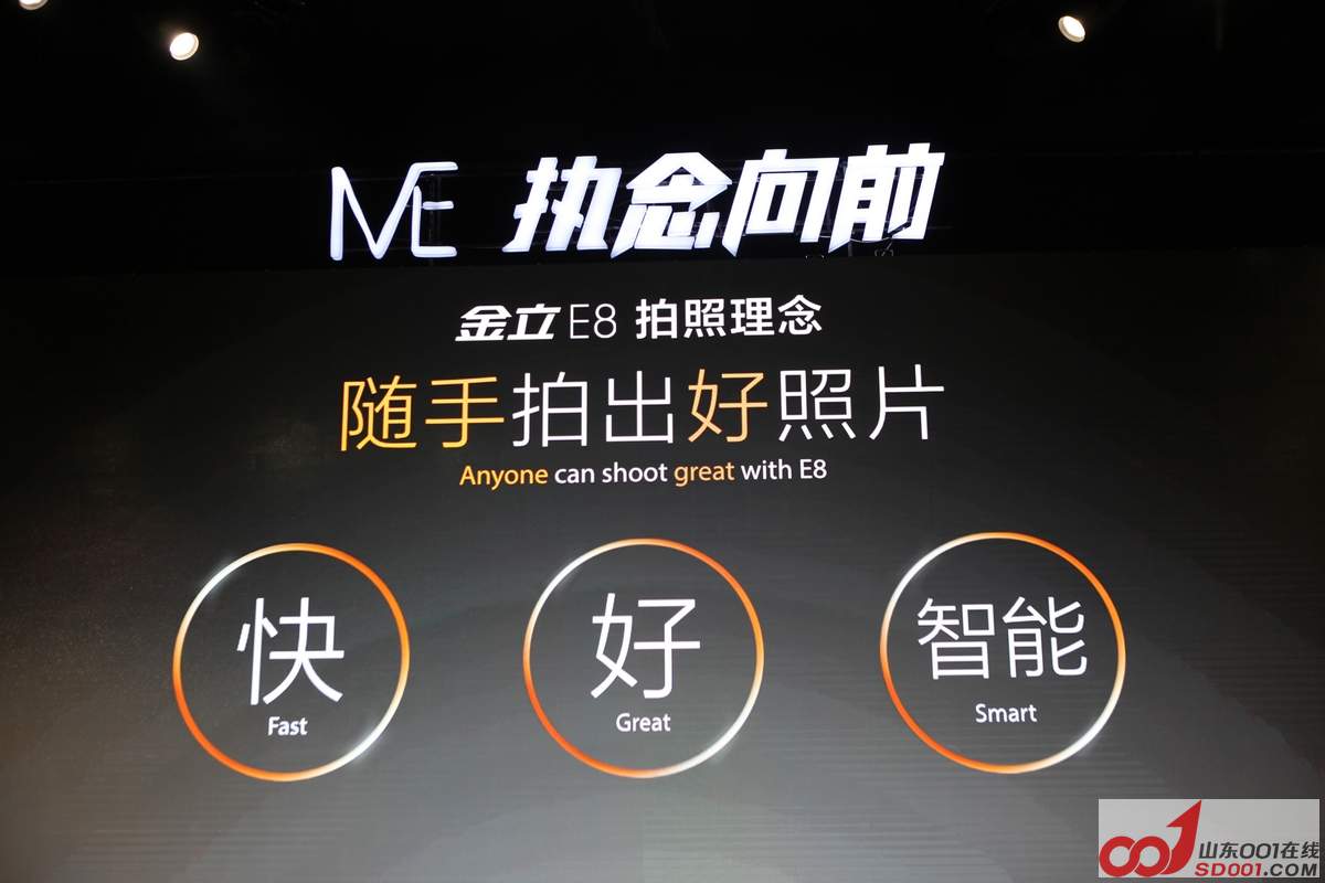 nEO_IMG_286.jpg