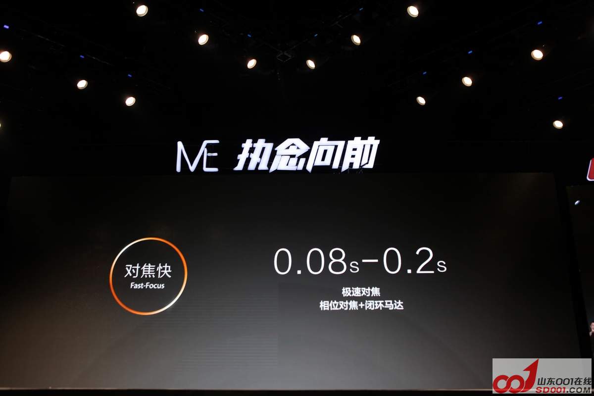 nEO_IMG_290.jpg
