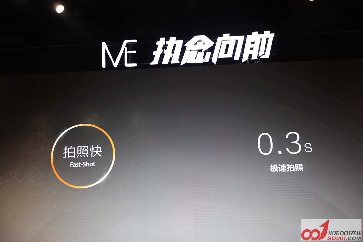nEO_IMG_291.jpg