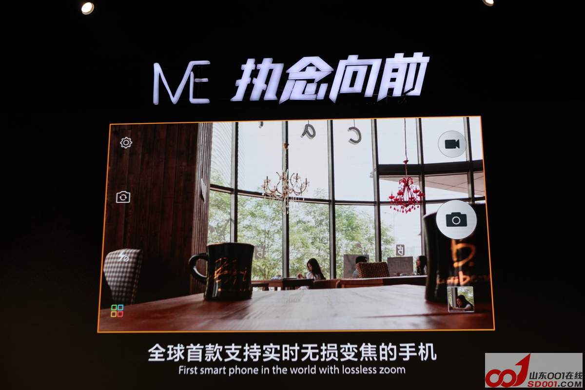 nEO_IMG_298.jpg