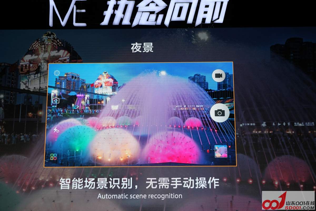 nEO_IMG_300.jpg