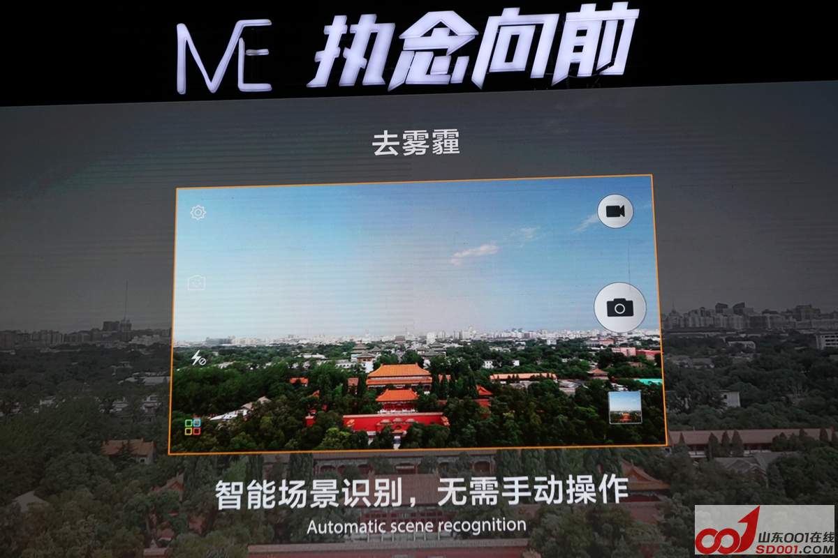 nEO_IMG_302.jpg