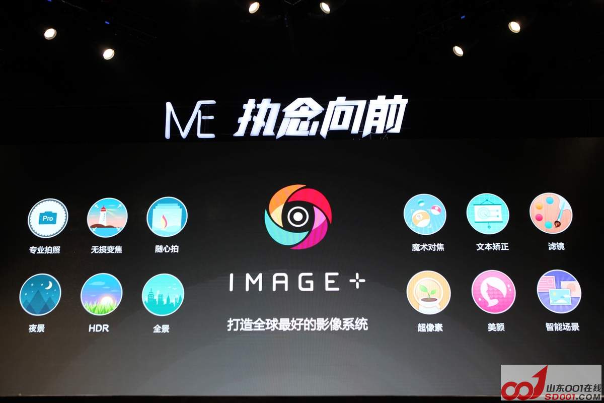 nEO_IMG_305.jpg