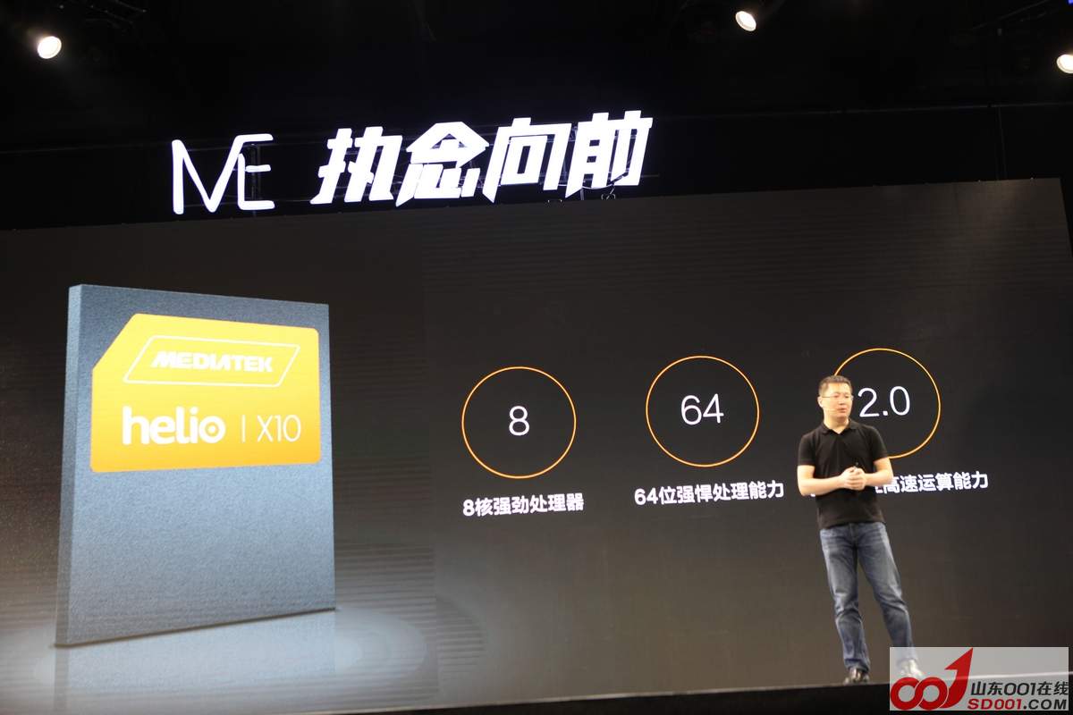 nEO_IMG_336.jpg