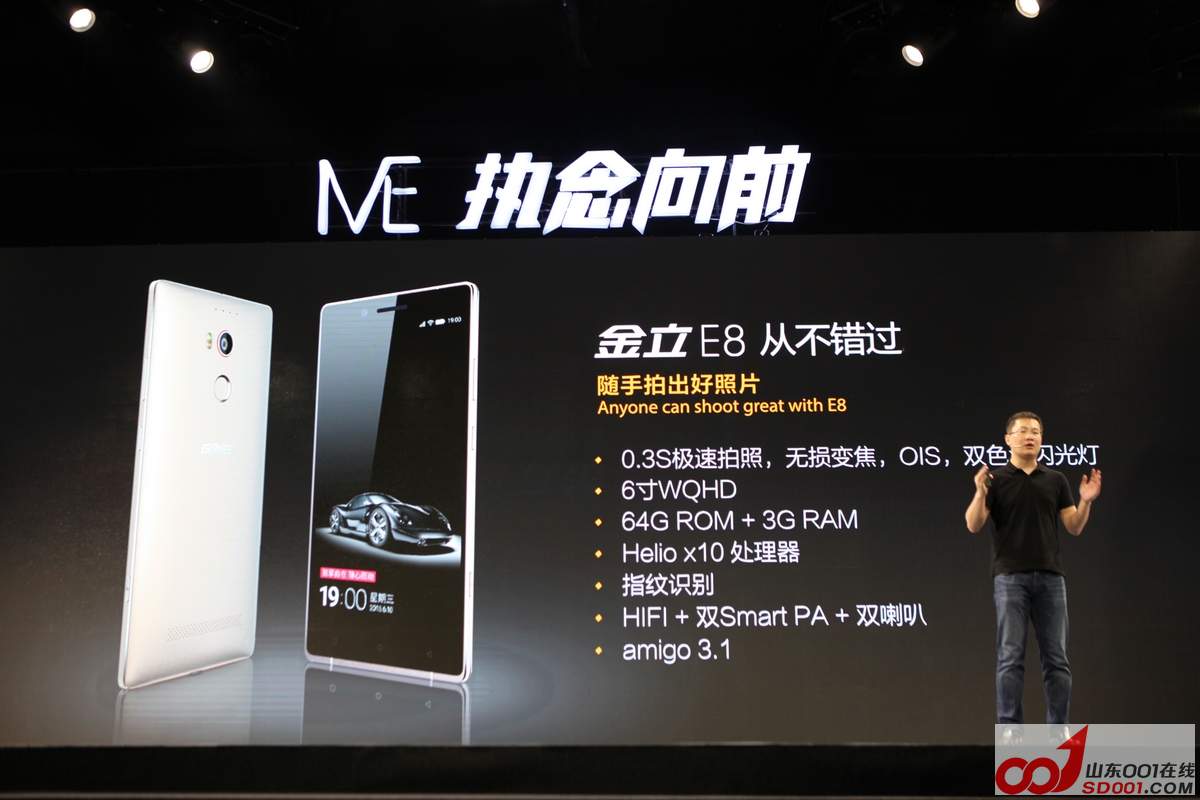 nEO_IMG_355.jpg