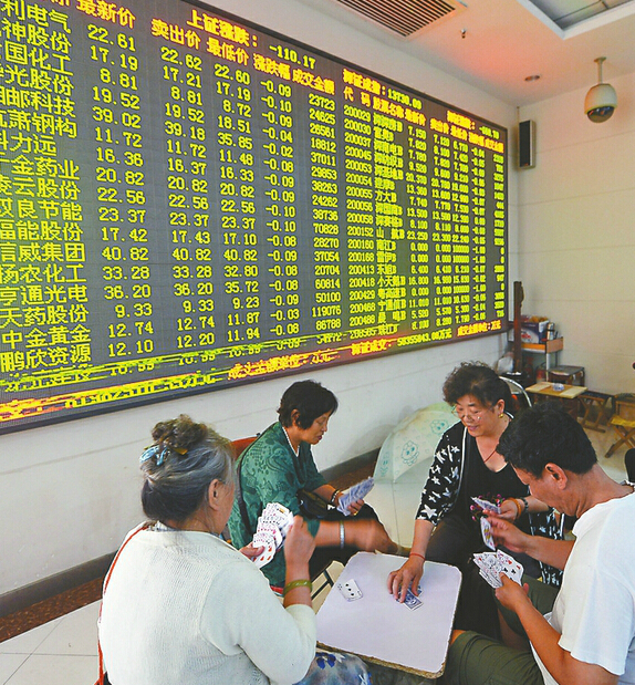 ����ӭ��ɫ����һ1500���ɵ�ͣ ���Ϲ����Ļ�����