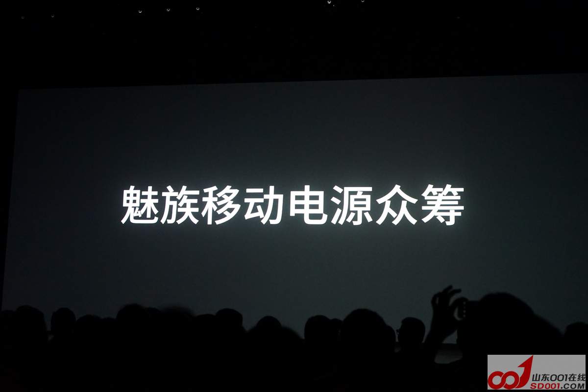 nEO_IMG_DSC04878.jpg