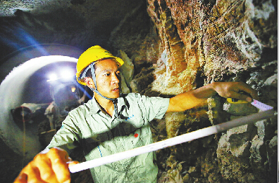 ���ϡ�ˮ���ˡ���ս������н���