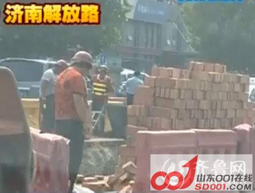 ����ʮ�ദ���ظ��¿��� ũ�񹤵���ͣ�������Ǯ - ��վ - 20150729075323996.jpg