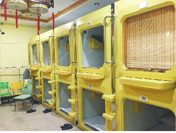 �������齺���ùݷ��͡��Ͼӡ����� ��ƽ���׵�48Сʱ