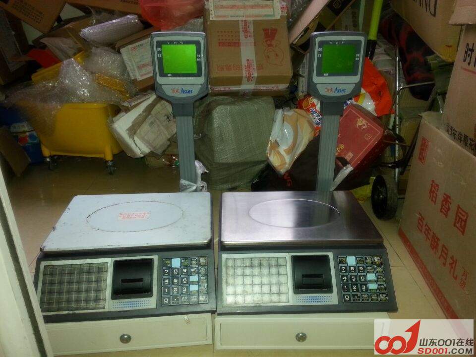 QQ图片20150629132238.jpg