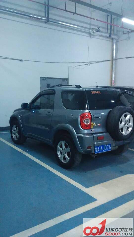 QQ图片20150713122122.jpg
