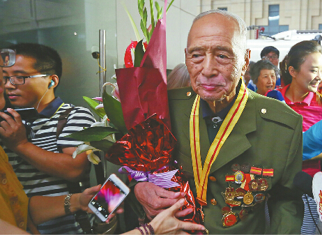 Ӣ�۹�����ɽ����ս�ϱ��򷵻ؼ��� 