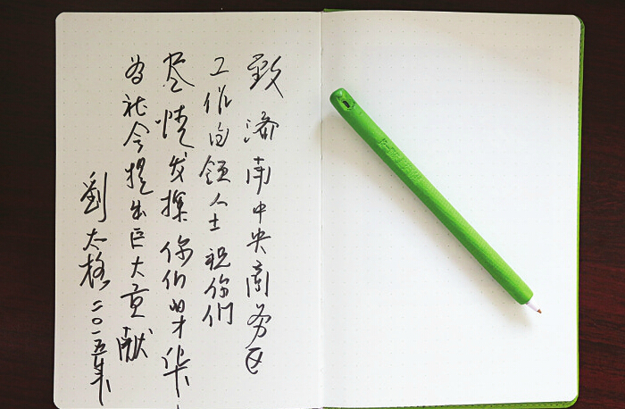 ��ʦ���еļ���CBD��Ҫ�ߴ�ҲҪ���� �ܿ������