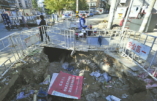 �������ؽִ���¹�Ƶ�� ������δ��ʩ������˭�ڵ�