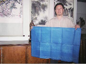 �������ԸΪ�ϻ�վ������������