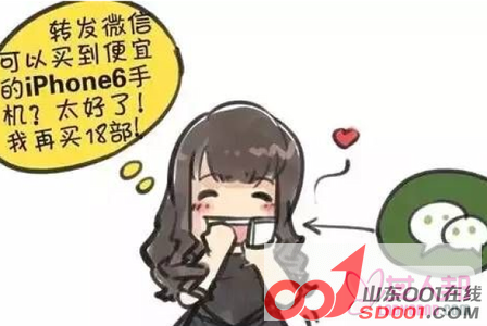 image006.png