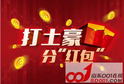 image010.png
