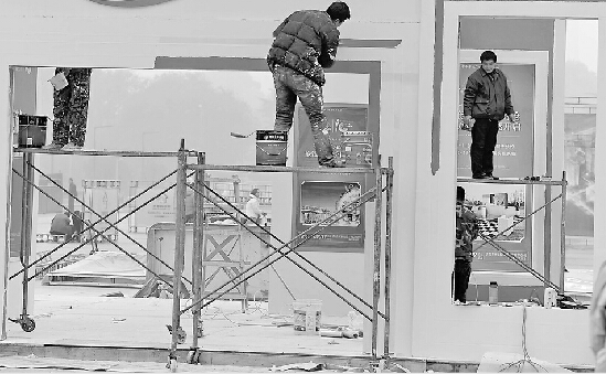 �䷿չѡװ������� ����Ȫ�ǹ㳡һվ����