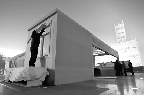 �䷿չѡװ������� ����Ȫ�ǹ㳡һվ����