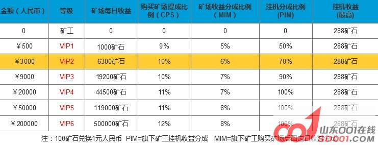 KIZڿһĿ - վ - 1.jpg