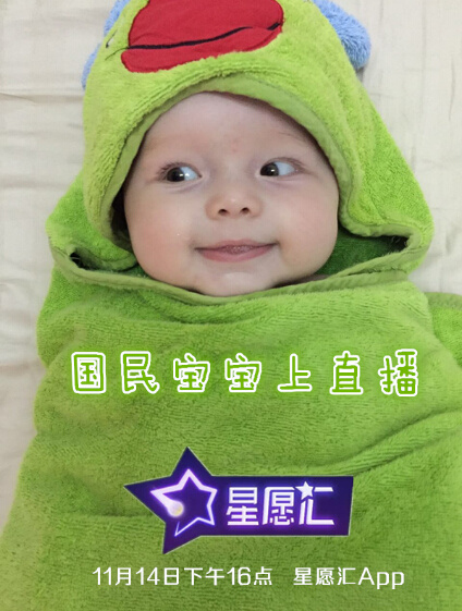 �кɻ�Ѫ���񱦱���ֱ�������������Ǳؿ���