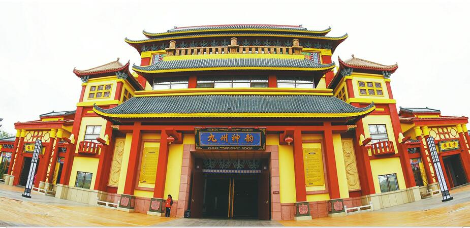 ��ɽ����������԰���ֿ����ض�����