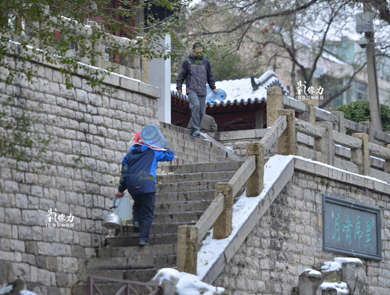 ���ϵĶ��죺��Ȫˮ֮�֡��Ǽ����˵�����֮��