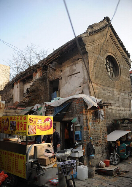 ����600��������ɡ����ⷿ�� ����ס��һЩ�̷����