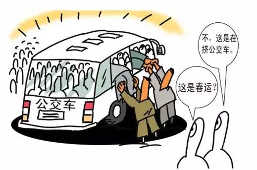 ��ʵ�õ�ʡǮ���� �������ò�����