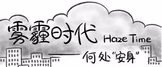 ��ʵ�õ�ʡǮ���� �������ò�����