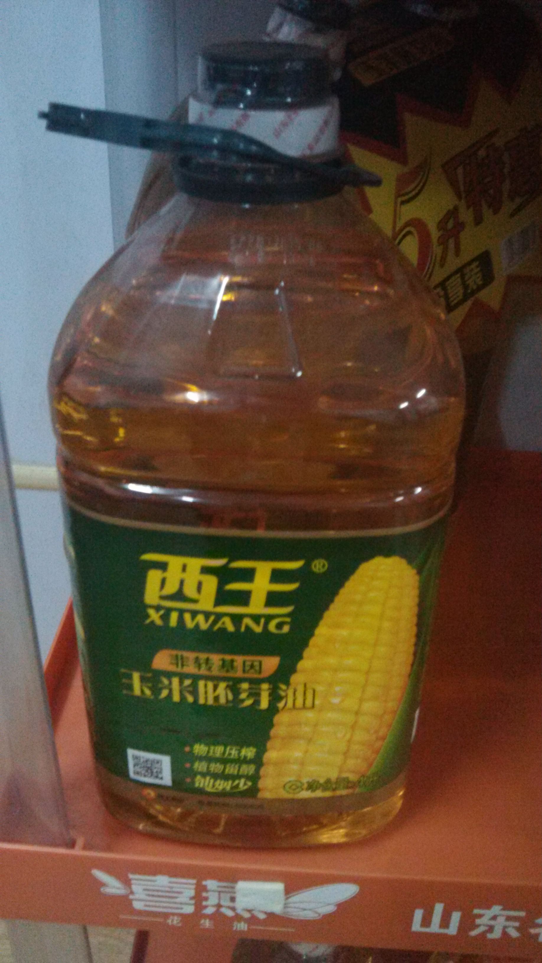 �������������͵ļ����ܴ�