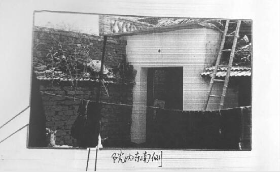 ������ұ���Ű�Ԫ���������� ����Ů����Ȼ����4������