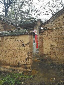 ������ұ���Ű�Ԫ���������� ����Ů����Ȼ����4������