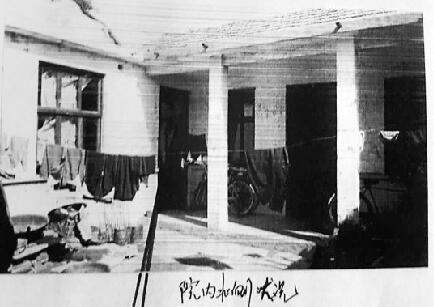 ������ұ���Ű�Ԫ���������� ����Ů����Ȼ����4������