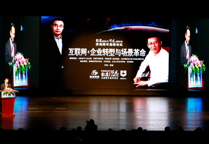 ��������+��ҵת���볡���������߷���̳��Ļ���� ����Ҫ�ĸɻ�������