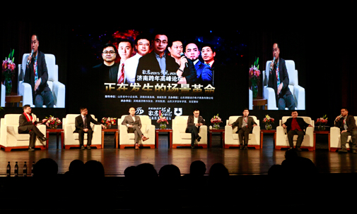 ��������+��ҵת���볡���������߷���̳��Ļ���� ����Ҫ�ĸɻ�������