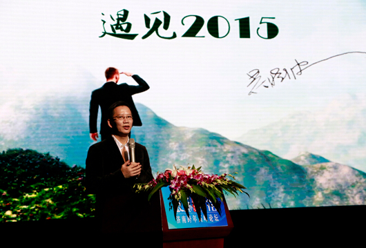 ��������+��ҵת���볡���������߷���̳��Ļ���� ����Ҫ�ĸɻ�������