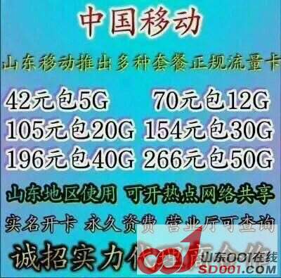 080429m9v3k30aazxh7396.jpg