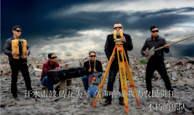 ǰ������Ԥ����ũ��˧���ϸɲ�