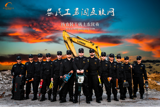 ǰ������Ԥ����ũ��˧���ϸɲ�