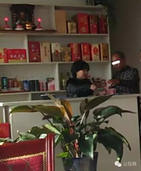 ������ԭƽ�����������ܵ��������� ���Ӿƺ�ִ����ת�أ�