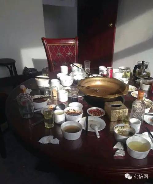 ������ԭƽ�����������ܵ��������� ���Ӿƺ�ִ����ת�أ�