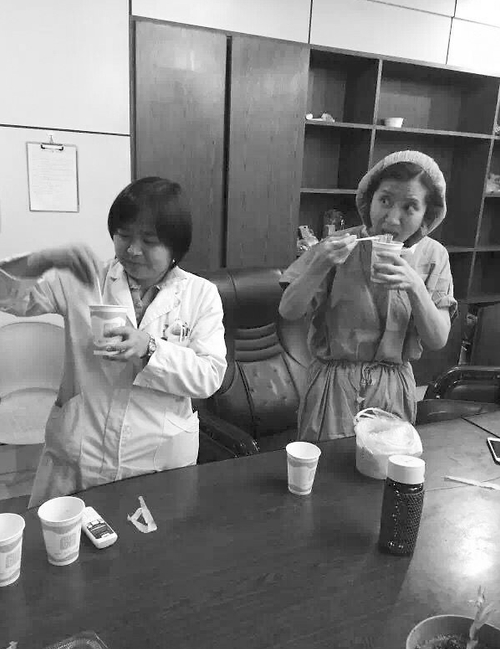 ˫��̥������ȱA��Ѫ ���������ܲ���Ѫ