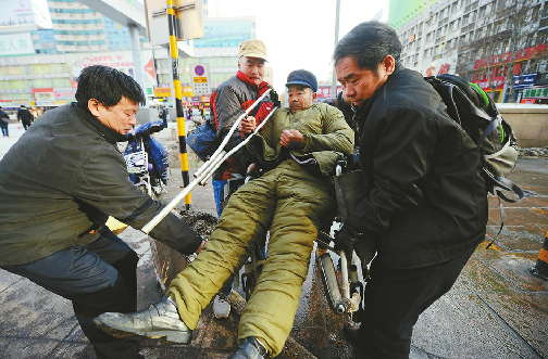 ��Ѯ����������Ѱ�ӽ�ͷ�ܶ� ������Ա��������