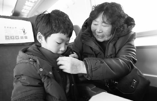 ��Ů�ѻ��ϼҡ����С�����������ȶ� 