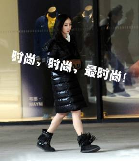 ����ѧ���綬��¶�Ų��ӡ�������